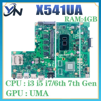 Alaplap X541UA Laptop Alaplap Az ASUS X541UJ X541UAK X541U F541U A541U X541UV X541UVK I3 I5 I7 CPU 4GB/8GB-RAM UMA