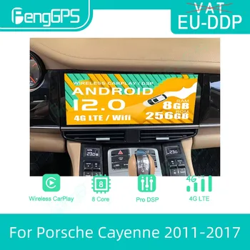 12.3 hüvelykes Android 12 autórádió Porsche Cayenne 2011-2017 Multimédia Videó GPS Navigációs Játékos Auto Hifi Carplay Fejét
