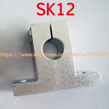 12mm SH12A SK12 Lineáris Vasúti Tengely Támogatási XYZ Asztal, CNC