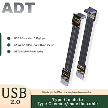 12P USB 2.0 Típus C Típus C Adatok a Töltés Lapos Hosszabbító Kábel Fold 90 Fokos USB-C Férfi Nő FPV légifényképezés Kábel
