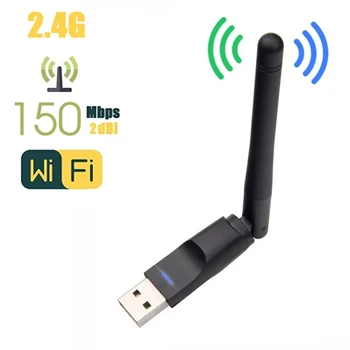 150Mbps MT7601 Mini USB WiFi Adapter Vezeték nélküli Wifi Hálózati Kártya Wi-Fi Vevő Hardverkulcsot a Számítógép, Asztali PC, Laptop, 2,4 GHz-es 2dbi