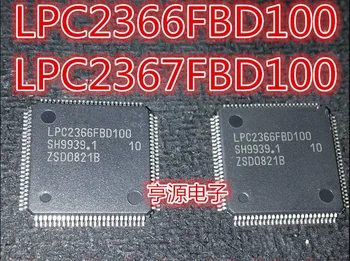 2db eredeti új LPC2366FBD100 LPC2367FBD100 vezérlő chip QFP100