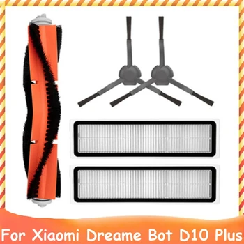 5db Csere Alkatrészek Xiaomi Dreame Bot D10 Plusz RLS3D Robot Mosható Fő Oldalon Ecset, HEPA Szűrő