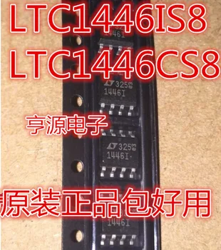 5db eredeti új LTC1446IS8 LTC1446 LTC1446CS8 Kettős 12 bit Vasúti Vasúti Micropower