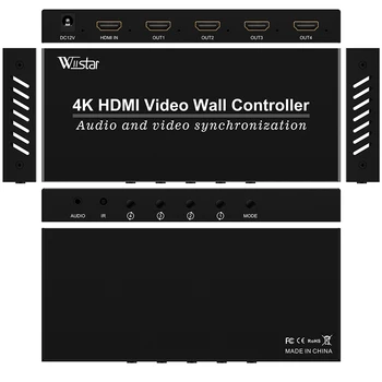 A 4K HDMI Videó fali vezérlő 1x4 HDMI Videó fal Processzor 1X2 1X4 1X3 2X1 3x1 4X1 multi videó képernyő processzor splicer