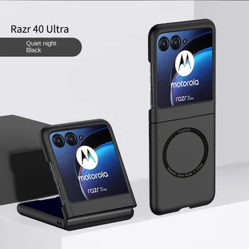 A Motorola Razr 40 Ultra Esetben Színes Ultra Vékony Bőr Matt Magsafe Vezeték Nélküli Töltés Ütésálló Védelem Kemény Tok