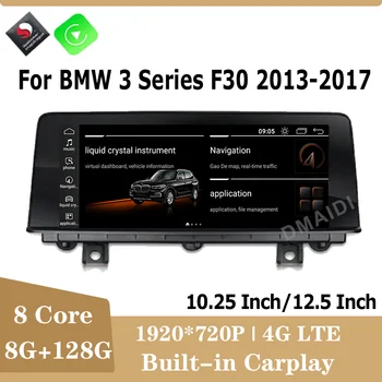 Android 11 8Core 8G+128G a 12,5 Hüvelykes Autós Multimédia Lejátszó GPS Navigációs BMW F30 F31 F34 F32 F33 F36 NTB EVO Sztereó CarPlay