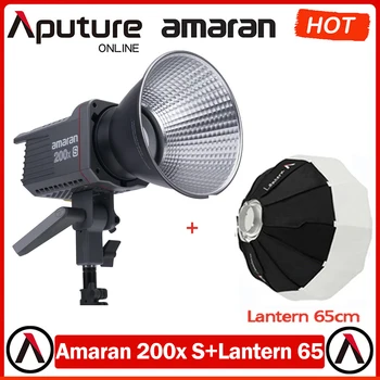 Aputure Amaran 200X S+Lámpás 65 cm-es Készlet, 200Ws 2700-6500K Bowens Mount COB LED Videó Fény Sidus Kapcsolat a Bluetooth ALKALMAZÁS Ellenőrzése