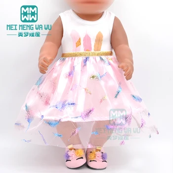 Babák ruhát 17inch 43 cm-es baba babák kiegészítők, Divat fehér T, toll géz szoknya