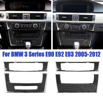 BMW E90 E92 E93 3 Sorozat Tartozékok Autó Belső Igazi Szénszálas klímaberendezés CD Konzol Panel Fedél Trim Autó Stílus