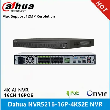Dahua NVR5216-16P-4KS2E 16CH 16 poe & NVR5232-16P-EI 32ch 16 PoE port, max támogatás 12MP Felbontású 4K-AI NEMZETI Olvasó