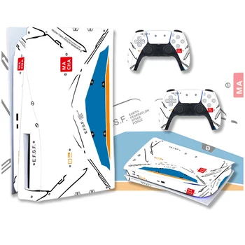 Dazzle Vinil Különleges Bőr Matrica Sony PlayStation 5 PS5