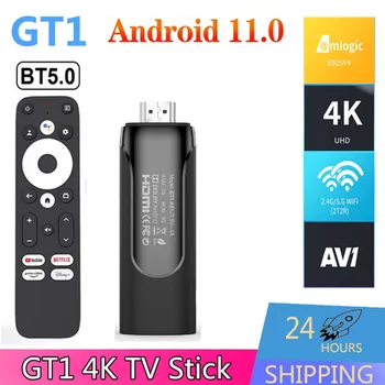 GT1 TV Stick 4K HD Streaming Android Stick Amlogic S905Y4 2.4 G&5G Kettős WiFi BT5.0 AV1 Nagy Teljesítményű Media Player