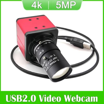 Ipari 4K CCD IMX415 Usb Webkamera HD-3MP 2.8-12mm Varifokális Lencse IMX335-Érzékelő, 5MP USB Video PC Kamera UVC OTG Plug and Play