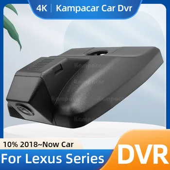 Kampacar LS07-G Wifi Kamera Dvr Kamera Lexus NX300 NX300H NX200 NX200T A Lexus NX 300 300H 200 200T 174mm DashCam