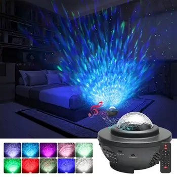 LED Csillagos Égbolt Projektor Room Decor Ég Galaxy USB hangvezérlés zenelejátszó Éjszakai Fény Romantikus Lámpa