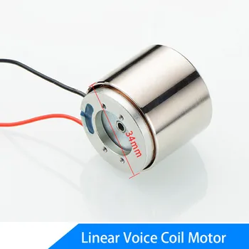 Lineáris Voice Coil Motor Hengeres nagysebességű Válasz Rugalmas, Hajtómű