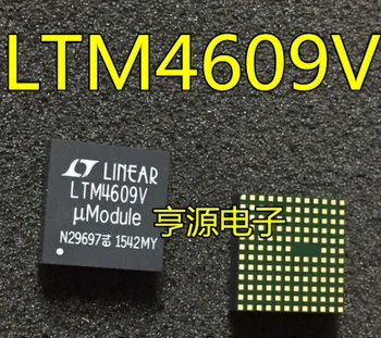 LTM4609 LTM4609V