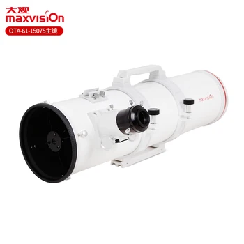 Maxvision 150/750 csillagászati távcső fém cső OTA parabolikus Newtoni tükrözi nagyítás 375X fokális arány F5