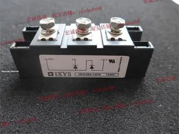 MEE250-12DA,, IGBT-power modul 