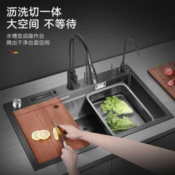 Mosogató kettős lépés mosogató egyetlen mosogató Nano 304 rozsdamentes acél háztartási mosogató pult alatt mosogató medence