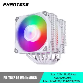 Phanteks PH-TC12 T6CPU szél-hideg radiátor, 6 hőcsöves nikkel-bevonatú kettős tornyot kettős ventilátor, támogatja a LGA1700/115X/1200/AM5/AM4
