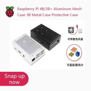 Raspberry Pi 4B/3B Plusz Alumínium Háló Fém védőtok