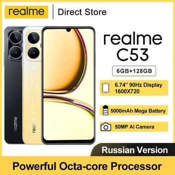 Realme C53 NFC Okostelefon 6.74
