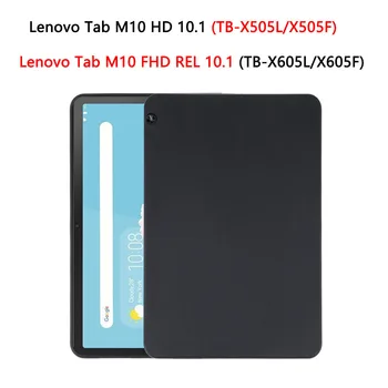Rugalmas Tablet Esetében Lenovo Fül M10 FHD REL 10.1 2020 TB-X605X TB-X605LC TB-X605FC TB-X505X Fekete Borító Puha Szilikon Shell