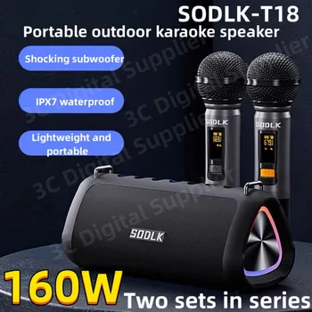 SODLK T18 Fantom 80W Nagy teljesítményű Kültéri Karaoke Gép Hordozható, Vezeték nélküli, Bluetooth-Hangszórók 10000mAh Akkumulátor Hosszú Akkumulátor élettartam