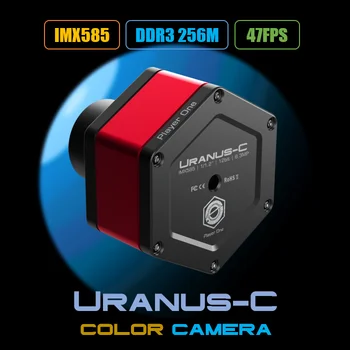 Speler Een Uránusz-C IMX585 USB3.0 Kleur Kamera Ontwerp Voor Planetaire Beeldvorming Hu Eaa