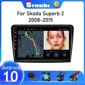 Srnubi Hang Android 10 Auto Carplay Skoda Superb 2-2008-2015 autórádió Multimédia Lejátszó Navigáció GPS-2 din-IPS DVD