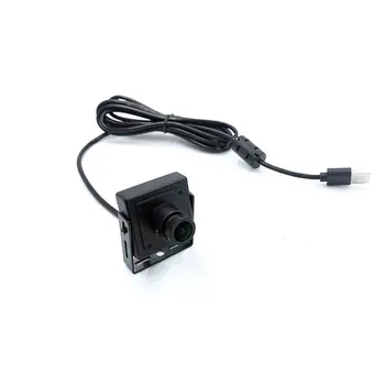 Szuper Csillagfény 0.0001 Lux, USB Fullcolor 5.0 MEGAPIXELES IP Kamera Modul 3.6 mm Objektív