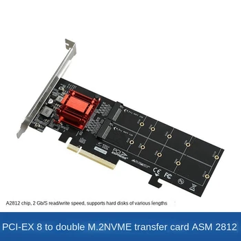 TXB122 PCIe 3.1 x8 ASM1812 2 port M. 2 SATA Adapter Bővítő Kártya Dual M-kulcs-Pci-express Átalakító NVME 2230-22110 SSD