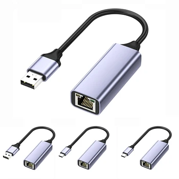 USB-C-Típusú Ethernet Adapter 1000/100 mbit / s, USB 3.0 RJ45 Hálózati Kártya Laptop Xiaomi Macbook Air Pro Windows Internet USB Lan