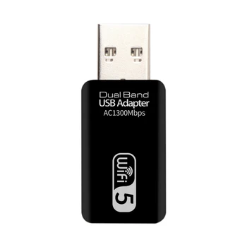 USB3.0, Vezeték nélküli, Antenna Dual-Band 2.4/5G USB Wifi Adapter 1300Mbps Kártya