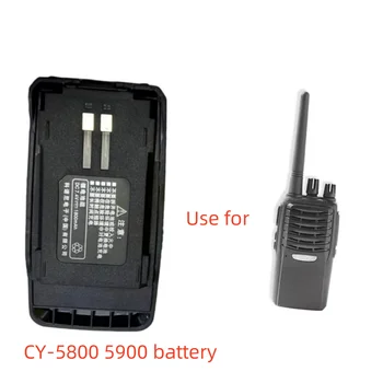 Valódi Kononi CY-5800 5900 walkie-talkie akkumulátor