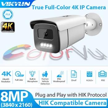 Vikylin 4K ColorVu 8 MEGAPIXELES Biztonsági IP Kamera Hikvision Kompatibilis Kültéri, POE IP Kamera Externa IR H. 265 Plug Játszani A Hik NVR