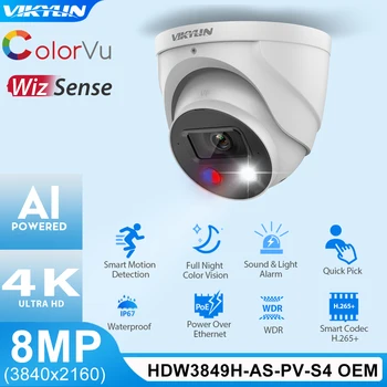 Vikylin Biztonsági IP Kamera Dahua IPC-HDW3849H-MINT-PV S4 Tioc 8MP 4K Színes POE IP67 Aktív Elrettentés Kupola WizSense CCTV