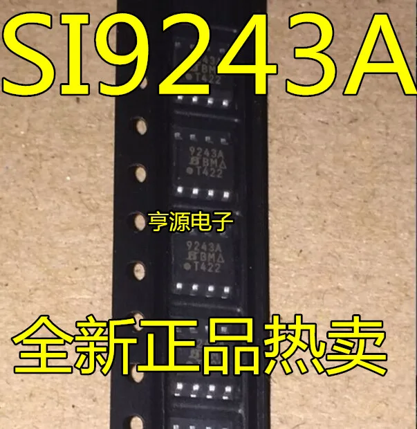 5pieces SI9243AEY-T1-E3 SI9243A SI9243 Eredeti, Új, Gyors Szállítás