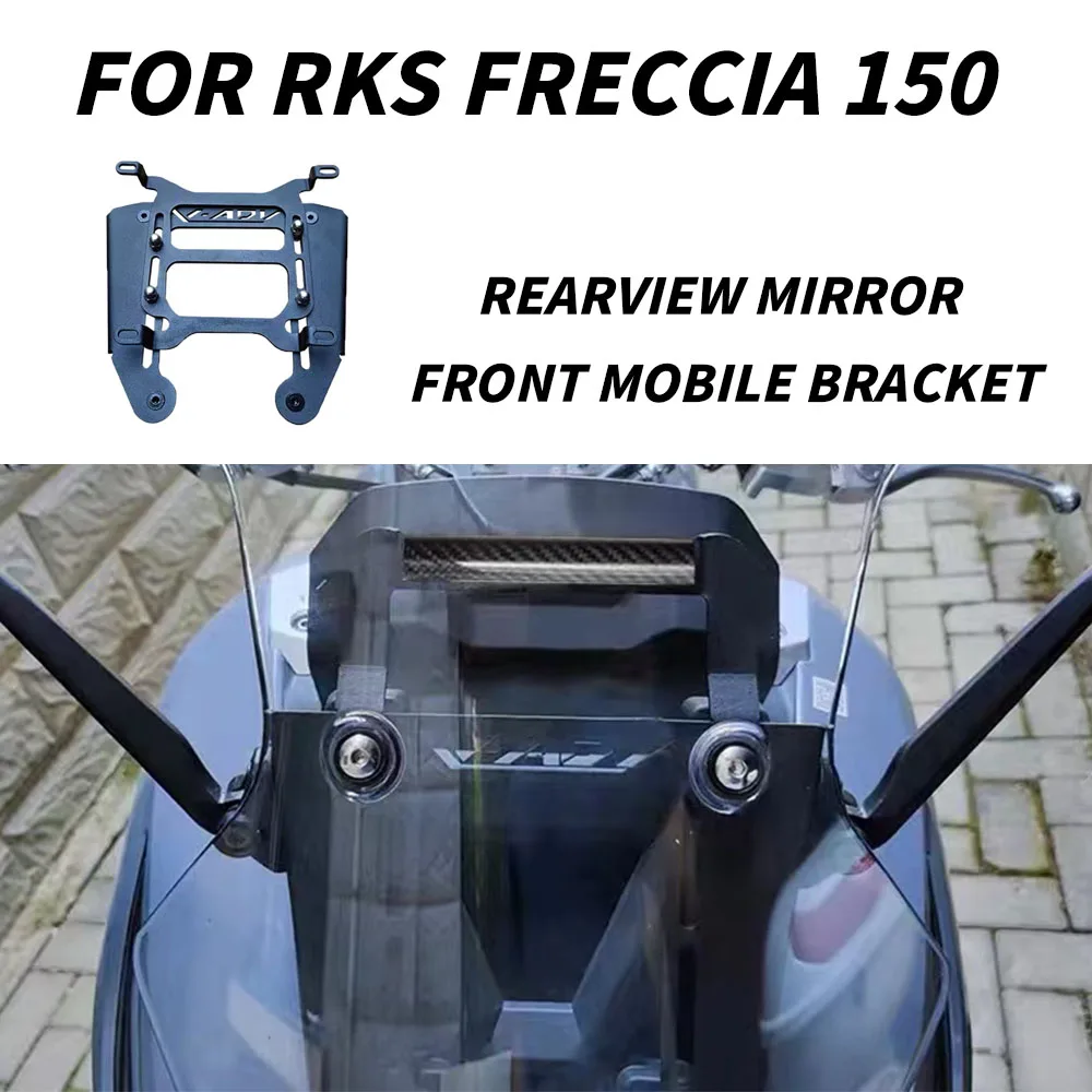 Új RKS Freccia 150 Motoros Visszapillantó tükör, első mobil tartó RKS Freccia 150