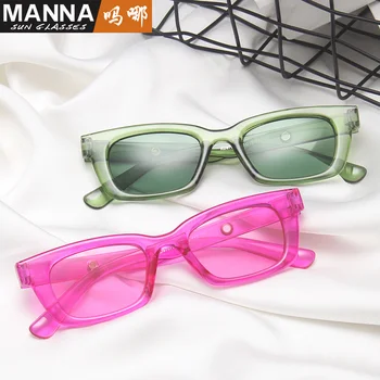 Új kis keret napszemüveg koreai változat nettó piros ugyanaz a hip-hop, disco, Napszemüveg, Női divat szemüveg